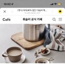 패밀리웍 네이버블로그