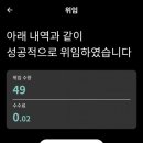 ATOP(에이탑)