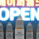 베이퍼월드 이미지