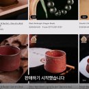 염주약국 이미지