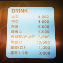 갈비공장 이미지