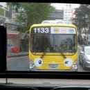 흥안어린이공원 이미지