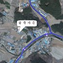 송죽가든 이미지