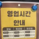 플러스폭스짐헬스골프에어로빅GX 이미지