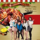 기발한치킨 - 양주시 중앙로137번길 188 | 기발한치킨