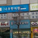 고병기동물병원 네이버블로그