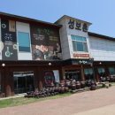 성보촌야외수영장 이미지