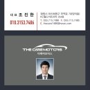 뉴현대카케어 이미지