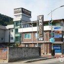 로터스모텔