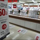 아울렛 안경 이미지