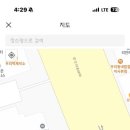 야채과일싼집 이미지
