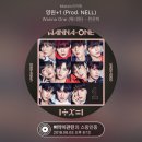 스밍하는법 데이터 아끼는법 문상으로 스밍권사는법 이미지