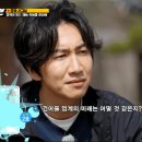미래건어물 Daum카페