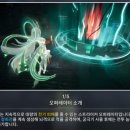 만물전기 - 전주시 완산구 동문길 45 | 만물전기