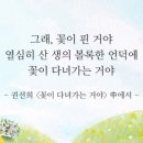 핑크스토리 네이버블로그