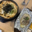 반여삼천리자전거 | 반여동횟집 반여동초밥으로 유명한 [마린초밥&참치 반여점]