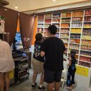 현대숯불 이미지