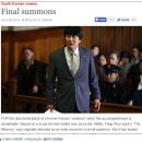 영국[economist]에 실린 영화'변호인'에 대한 기사(번역) 이미지