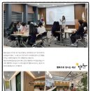 밝음농장 이미지