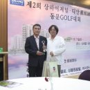성상회