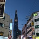 유포차 - 구리시 검배로48번길 10 | [잠실/송리단길] 팡즈 - 그리운 (미국)중국맛 (메뉴추천 웨이팅 송리단길 맛집 유포면 후기)