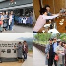 피에이티부산 이미지
