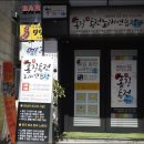 홍길동전노래연습장 이미지