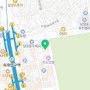 파랑새정원고시텔