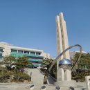현대자동차남양연구소어린이집 이미지