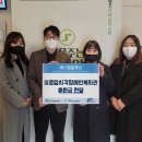 에스엠유통 이미지