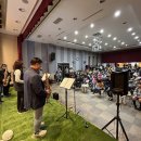 가을밤 클래식의 선율 이미지