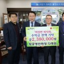 황궁쟁반짜장 이미지