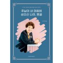빈커뮤니케이션즈