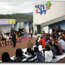 억지춘양주민문화교육센터 이미지