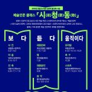 철산도서관 이미지