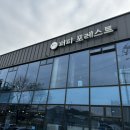 퍼피포레스트 이미지