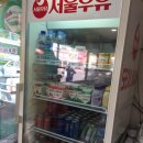토스투어 | 서산) 서산 토스투어