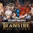 이즈컴퍼니 이미지