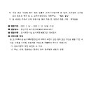 소로3-74 네이버블로그