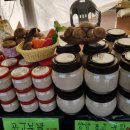 정옥순농장 이미지