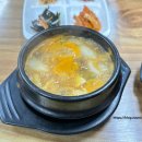 8남매막둥이네 이미지