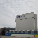 ECO모텔