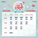 모두사랑약국 이미지