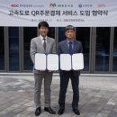 ㈜신한은행 이미지