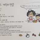 득템익산점 이미지