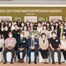 푸드마스터 이미지