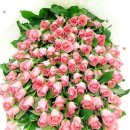 이렇게 좋은날 이미지