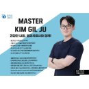 건강트레이너 이미지
