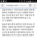 여사님PC 이미지