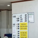 용원초등학교 | [만복식당] 용원 꽃게찜 맛집 내돈내산 포장 후기 웨이팅 포장 꿀팁 맵기 민생지원금⭕️